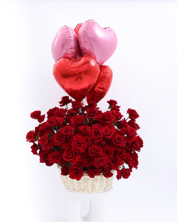 Rose Basket With Balloons