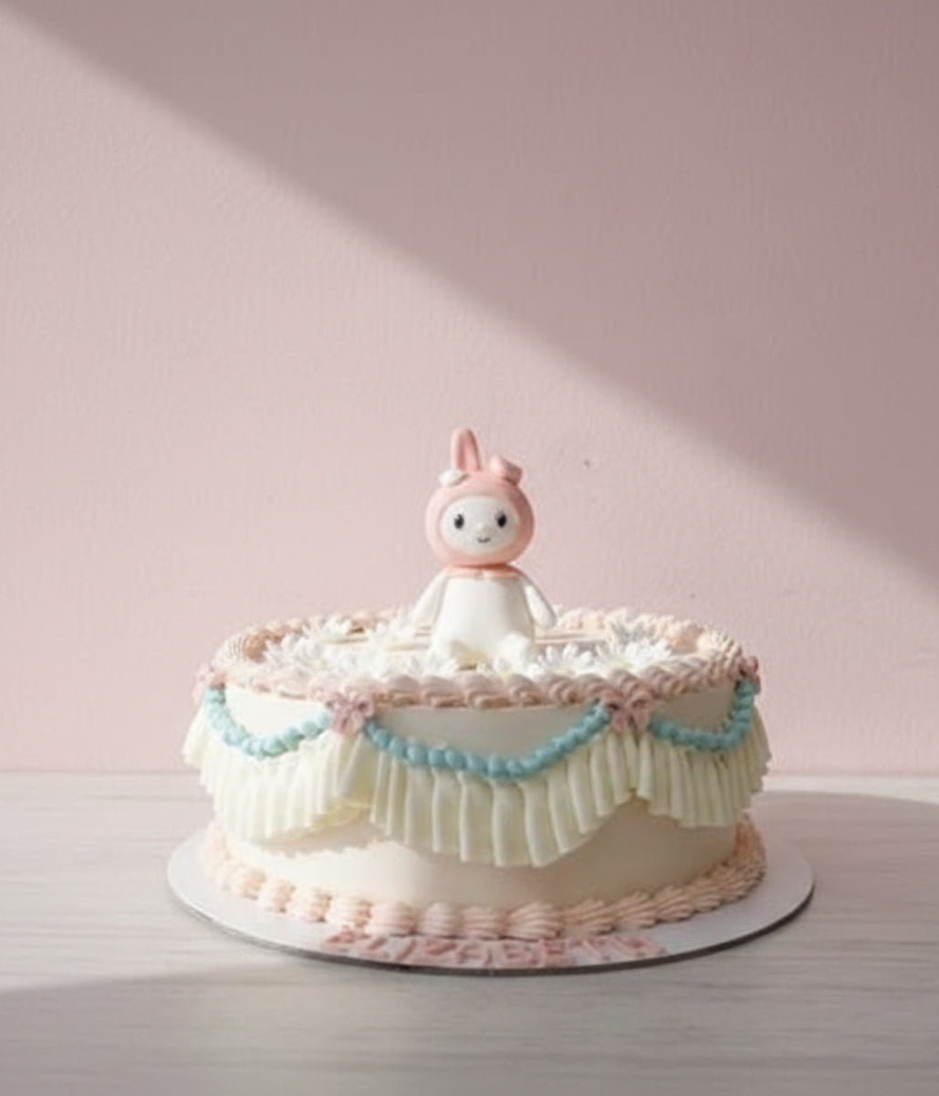 Special Delight Cake