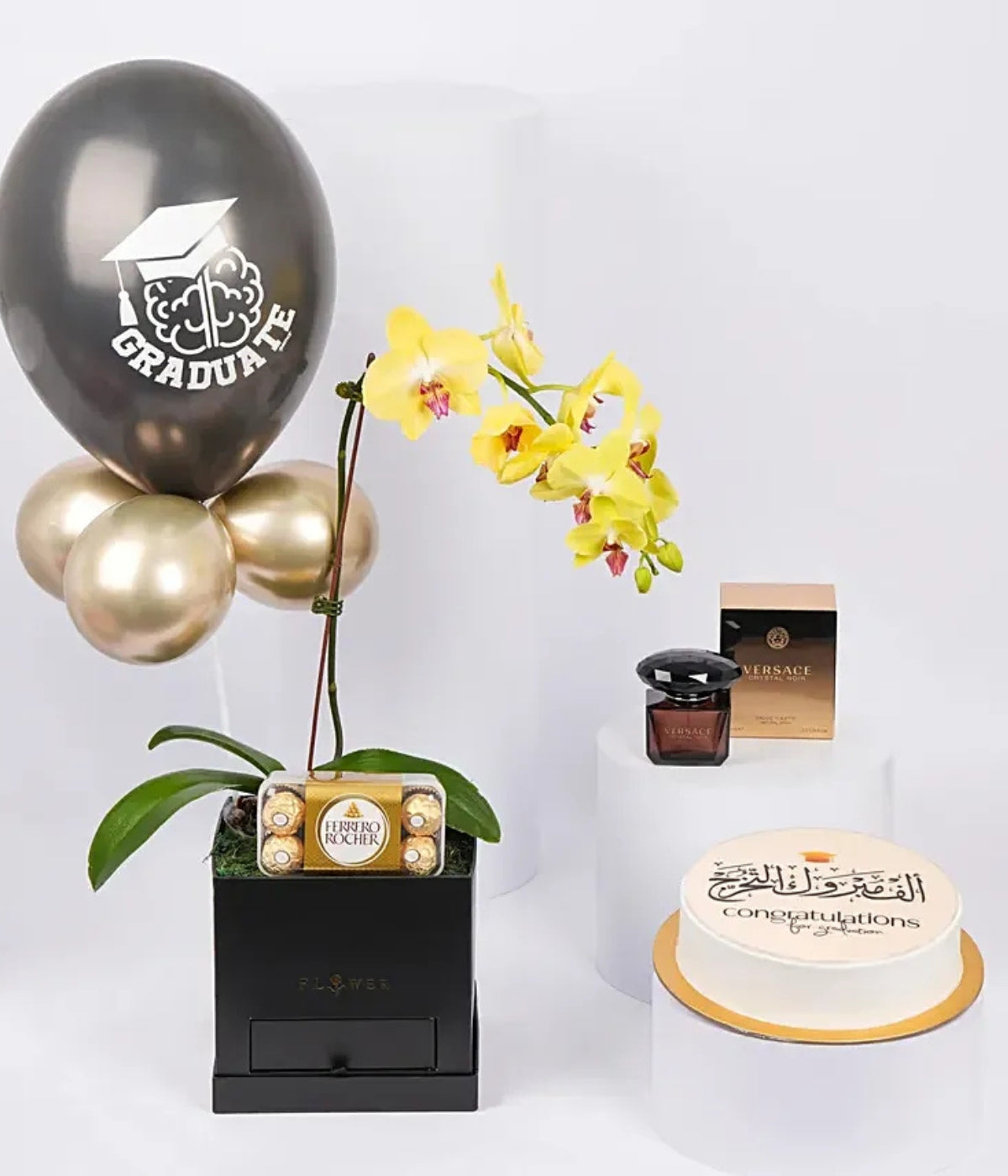 The Ultimate Graduation Celebration Set